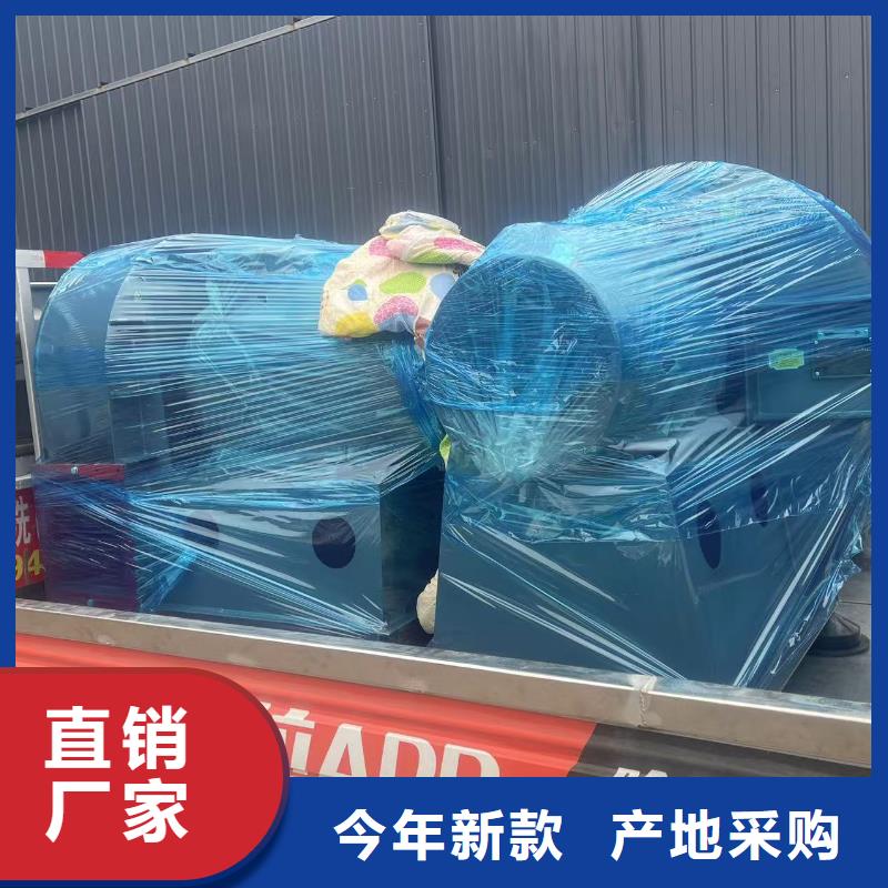 GLF-2氧化风机口碑好实力强2025实时更新(今日/咨询)气刀高压风机