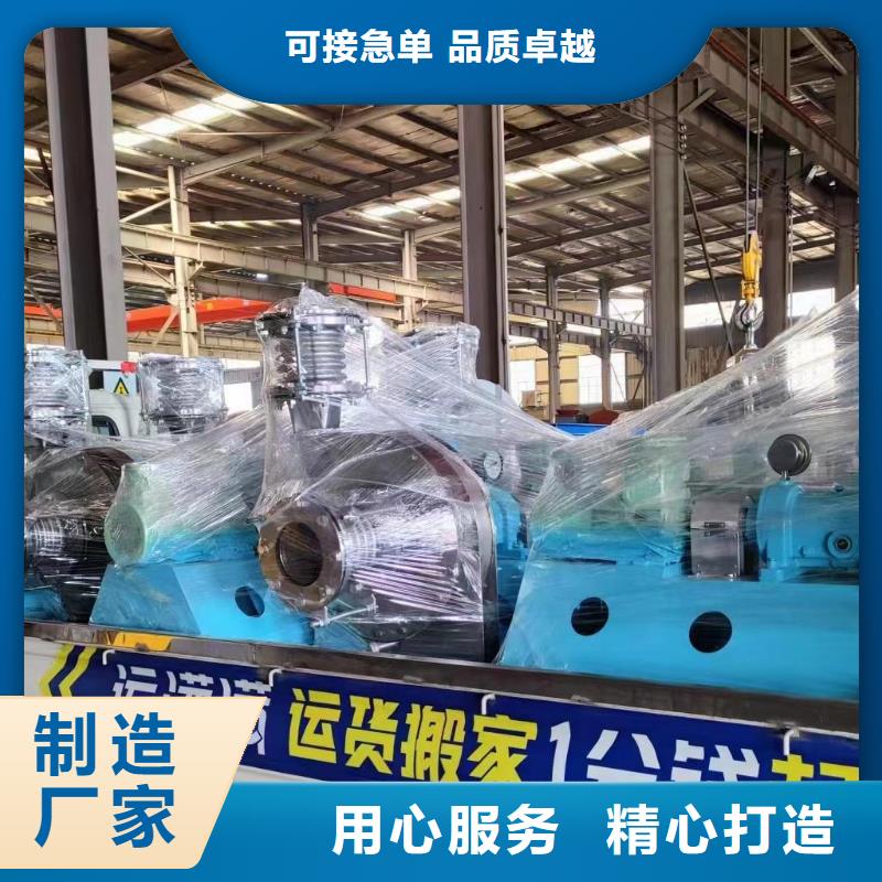 6-518D消石灰仓顶风机实时2025已更新(今日/)厂家批发价