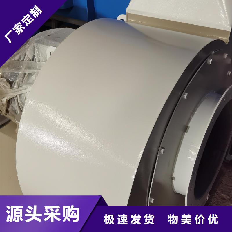 9-192D炉尾风机好产品低2025实时更新今日行情环保节能风机