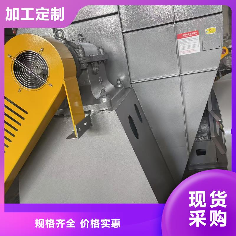 D50-51-1.4环保节能风机品质之选2025已更新(今日/批发)二次风机