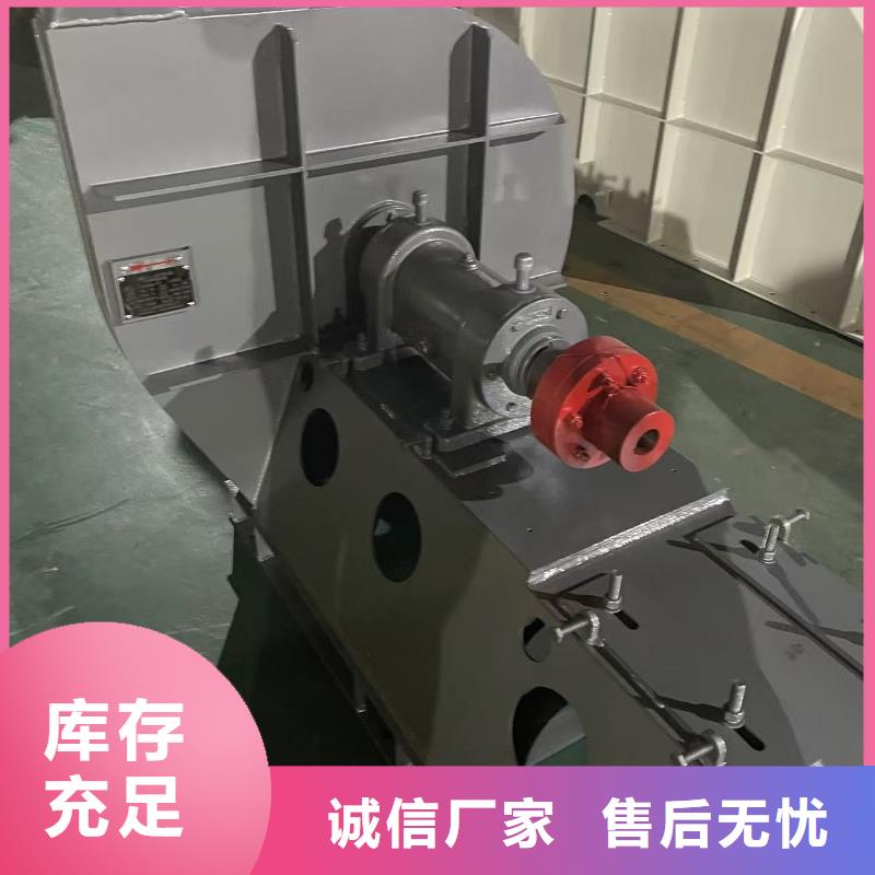 F9-28焦化专用风机工厂(今日上榜:2025已更新),地面清扫风机