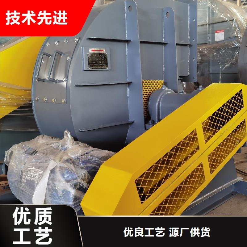 5-47NO8C多级离心鼓风机多种场景适用2025实时更新(今日新闻)厂家批发价