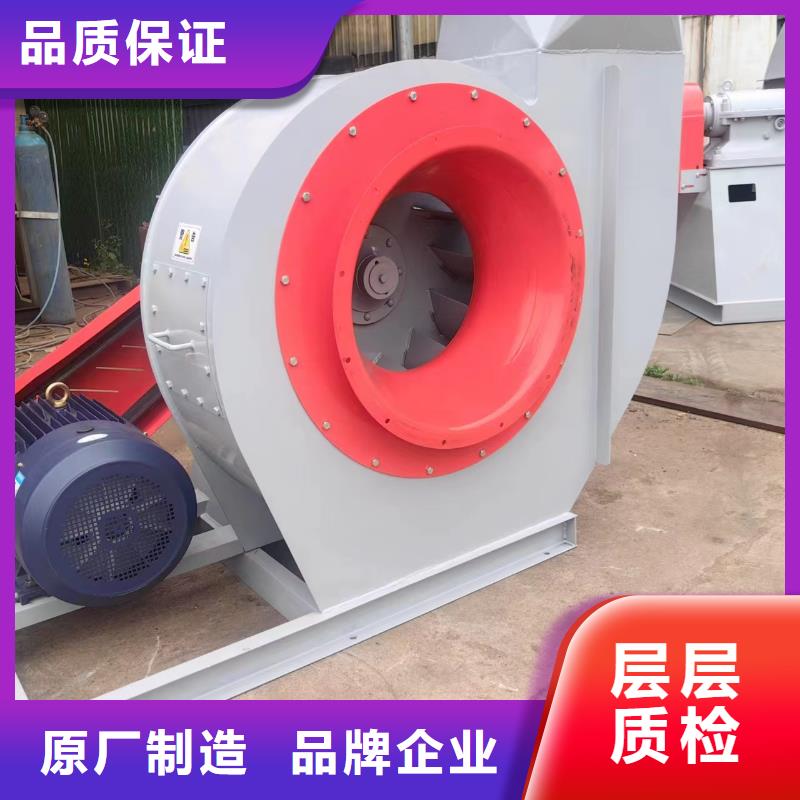 8-39NO6.3D斜槽硫化风机现货充足量大2025实时更新今日/环保节能风机