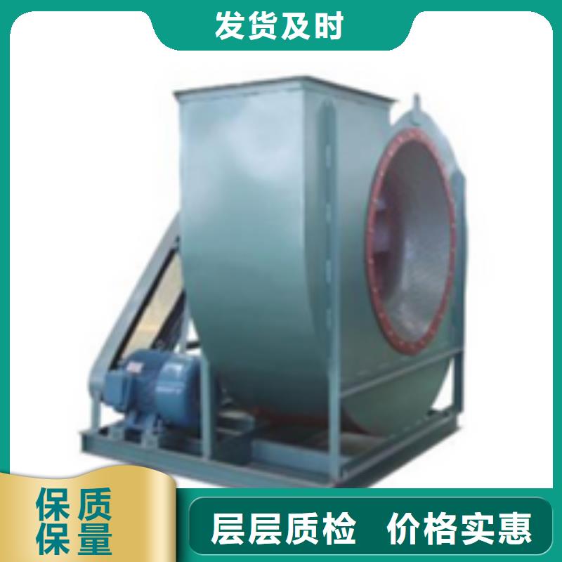 塑料风机燃气风机严格把控质量2025已更新(今日/动态)硫化床锅炉风机
