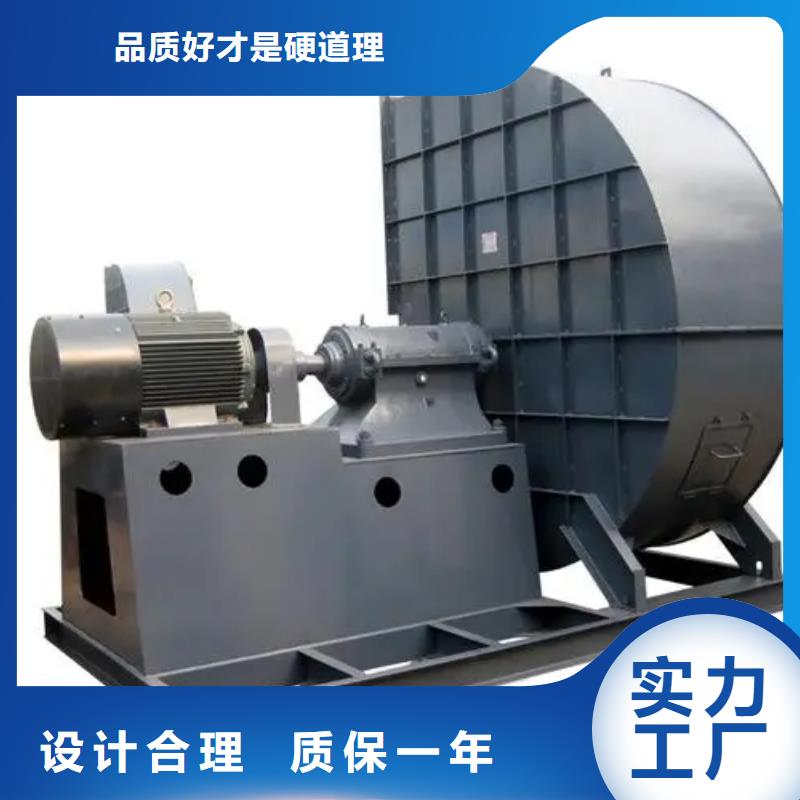 LFSR80返料风机拥有核心技术优势(回馈新客户,2025已更新)硫化风机
