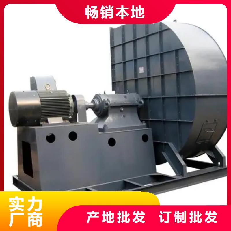 L73多级离心鼓风机一致好评产品(回馈新客户,2025已更新)氧化风机