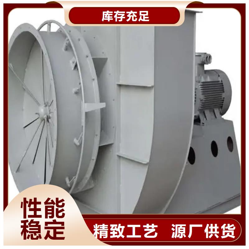 D415-51-1.4离心通风机按需设计2025已更新(今日/访问)环保节能风机