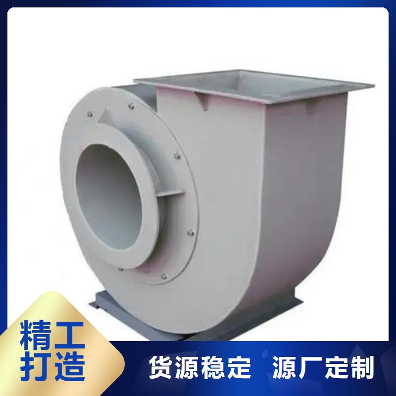 9-19NO7.4D罗茨鼓风机现货满足大量采购2025已更新(今日/批发)复合肥专用尾气风机