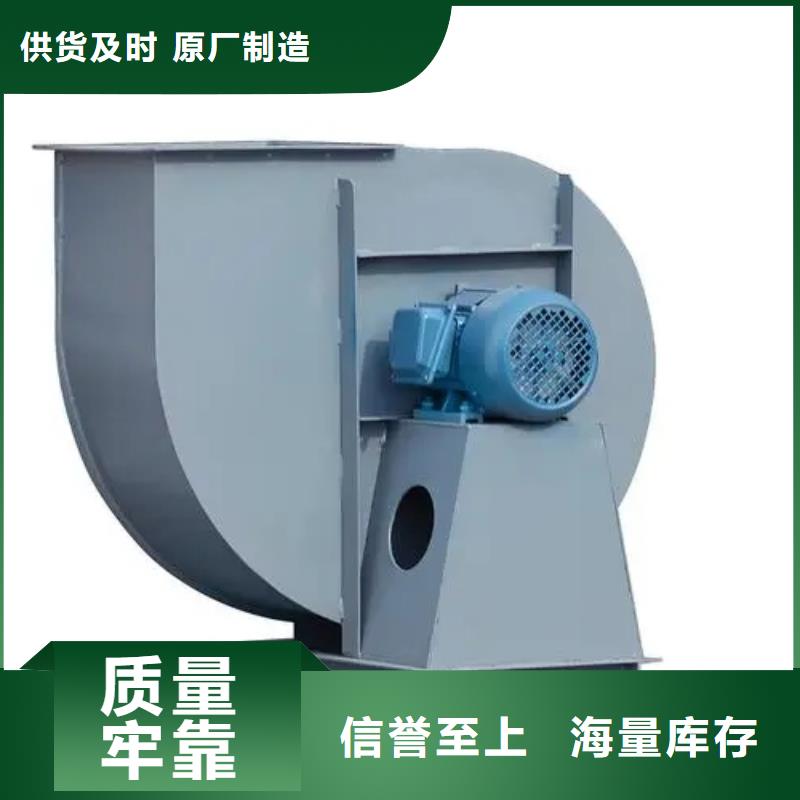 D100-71-1.6氧化风机质量看得见(服务周到!2025已更新)返料风机