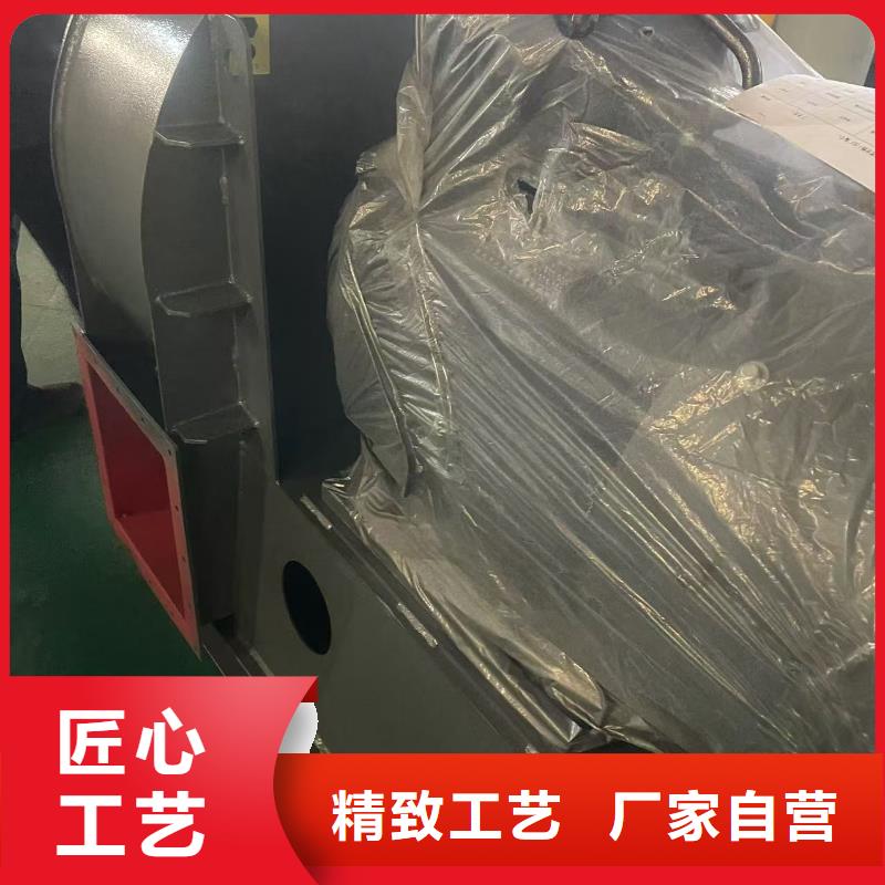 防腐风机燃烧器专用风机大库存无缺货危机2025实时更新(今日/咨询)焦化专用风机