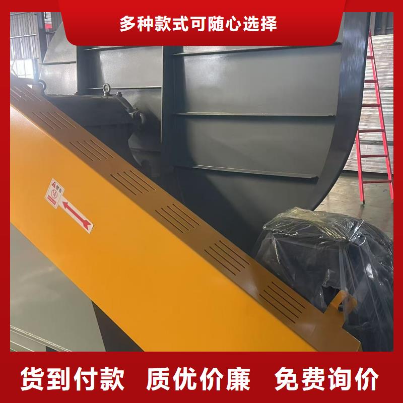 6-518D消石灰仓顶风机实时2025已更新(今日/)厂家批发价