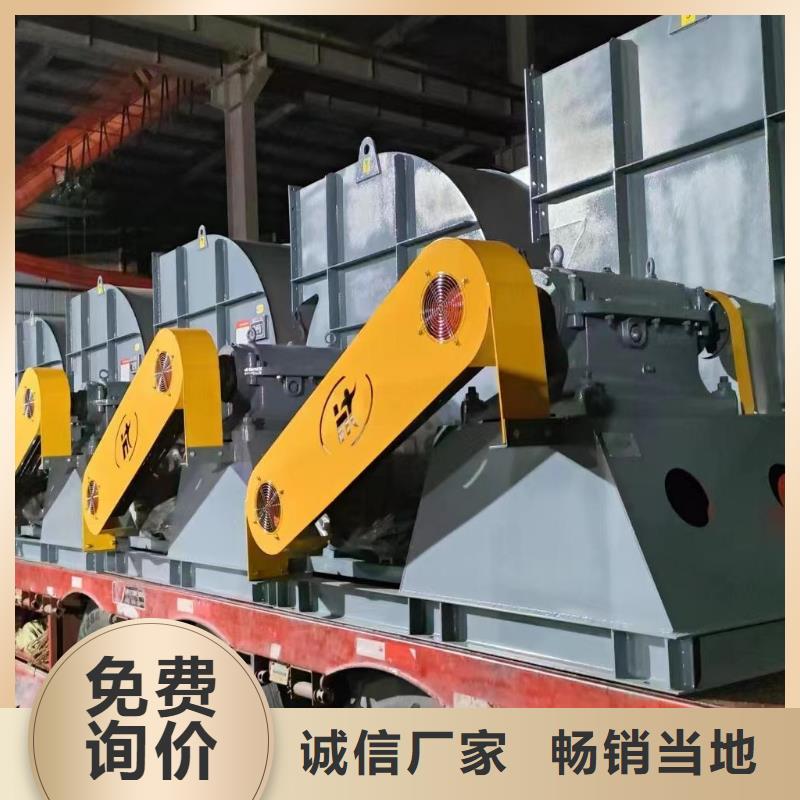 9-26NO4A硫化风机卓越品质保障2025实时更新(今日新闻)铁厂风机