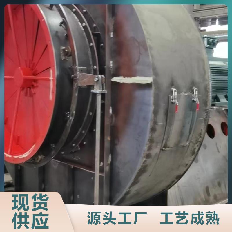 D50-41-1.3离心通风机品质好才是硬道理2025实时更新(今日新闻)不锈钢风机
