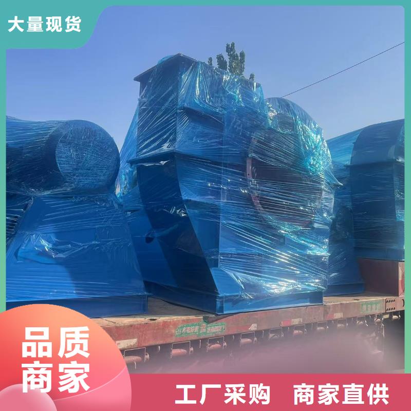 6-51NO22D塑料风机服务周到2025实时更新(今日/商情)消石灰仓顶风机