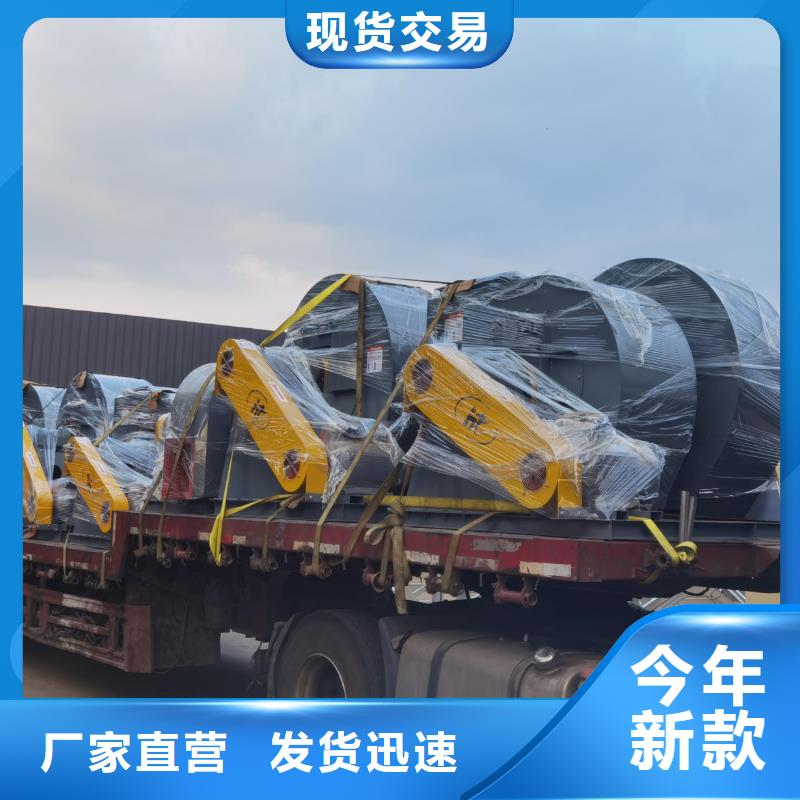 D415-51-1.4AI系列离心鼓风机种类丰富(行内性价高,2025已更新)复合肥专用尾气风机
