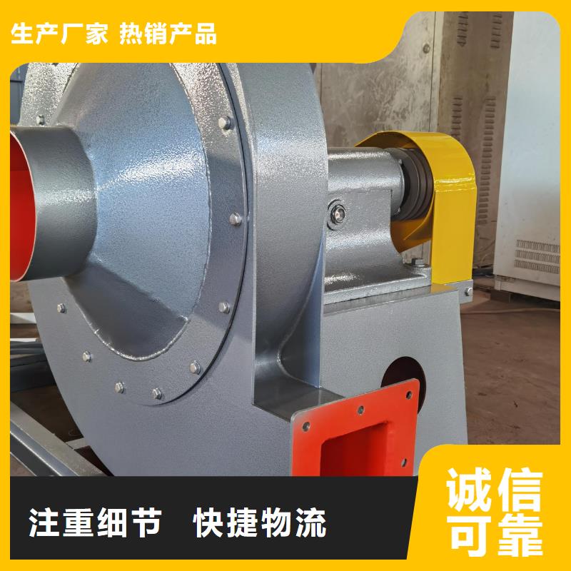 山东鼓风机TX12-04老客户钟爱2025已更新(今日/方案)尾气风机