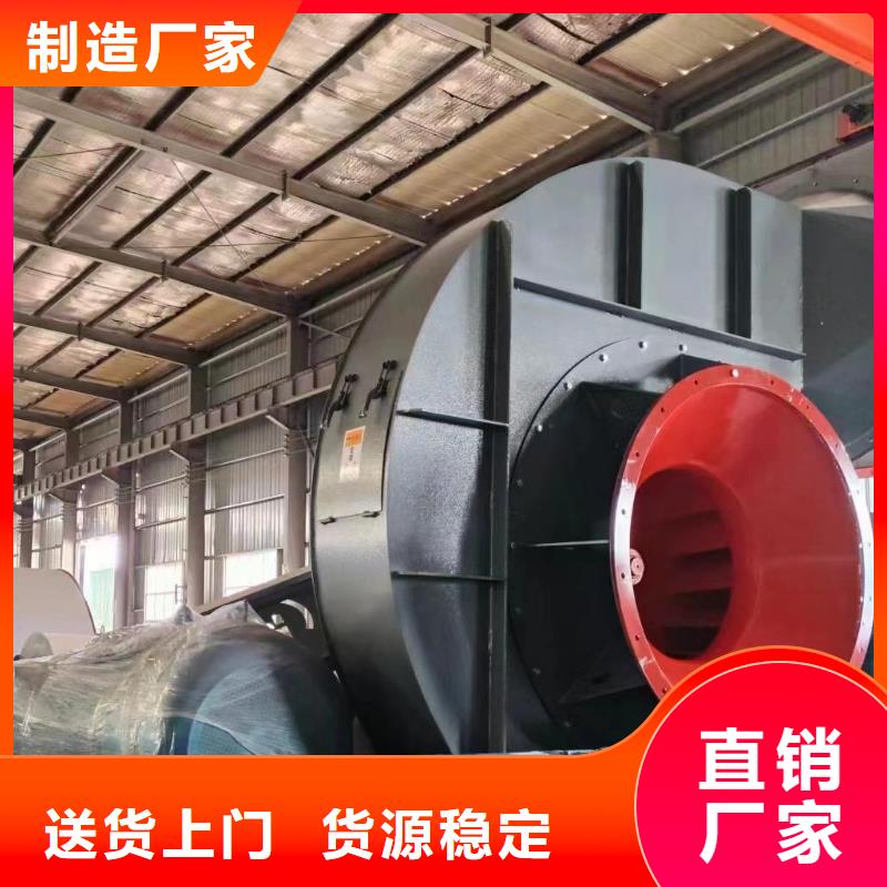 罗茨鼓风机TX28-04工期短快2025实时更新(今日新闻)污水处理专业风机