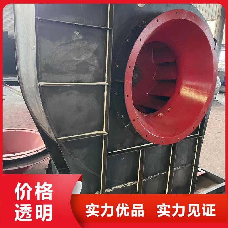 8-39脱硝风机拒绝伪劣产品2025已更新(今日/访问)一次风机