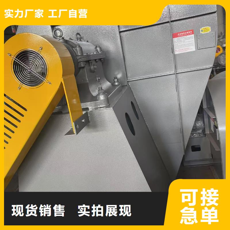 9-191.2D高压鼓风机主推产品2025实时更新(今日新闻)二次风机