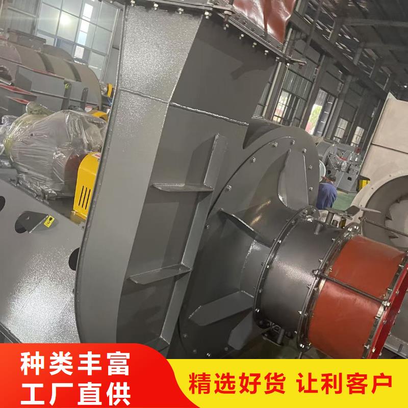 5-47型通风机气刀高压风机每一处都是匠心制作(今日上榜:2025已更新),轴流风机