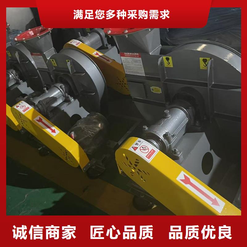 4-73型通风机AI系列离心鼓风机物流配送(有保障!2025已更新)高温风机