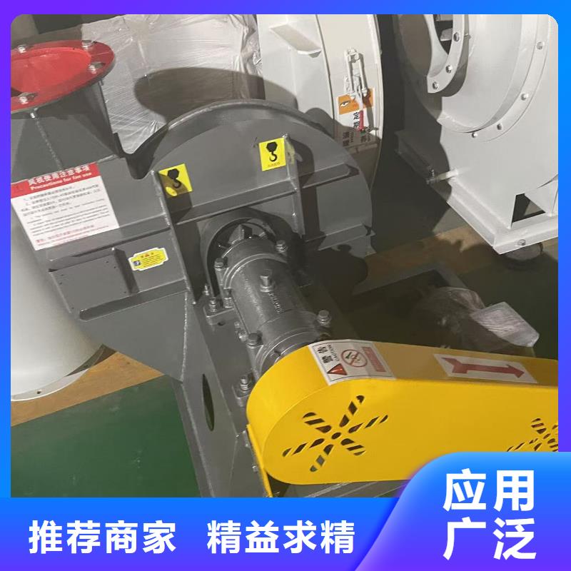 8-39斜槽硫化风机技术先进2025已更新(今日/热点)防腐风机