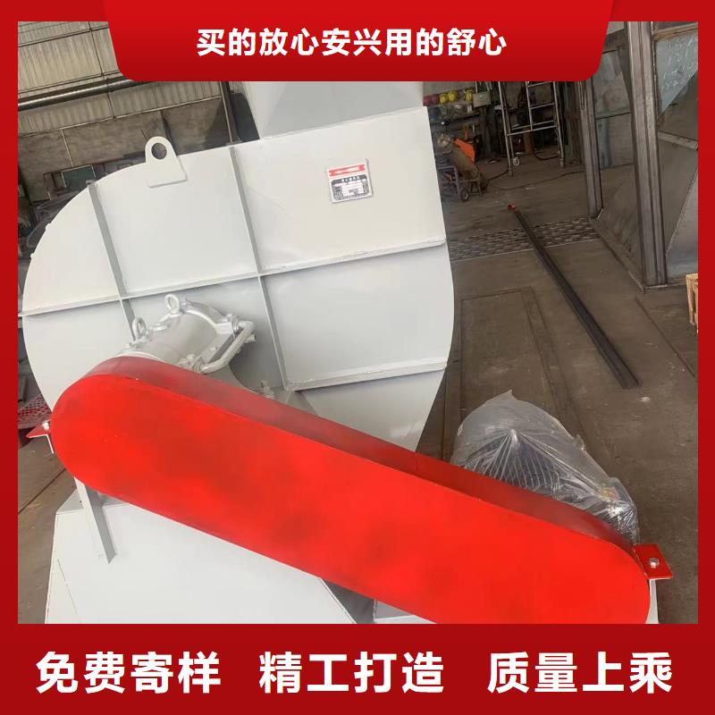 8-391D冷却风机品质无所畏惧2025实时更新(今日/商情)尾气风机