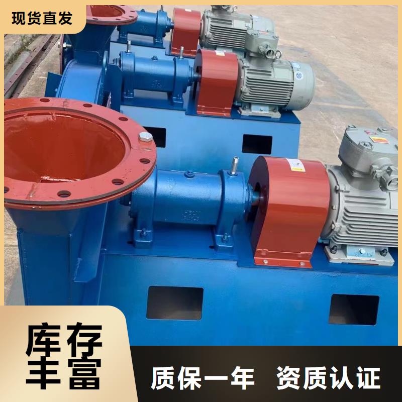 9-192D脱硝风机工艺层层把关(有保障!2025已更新)复合肥风机