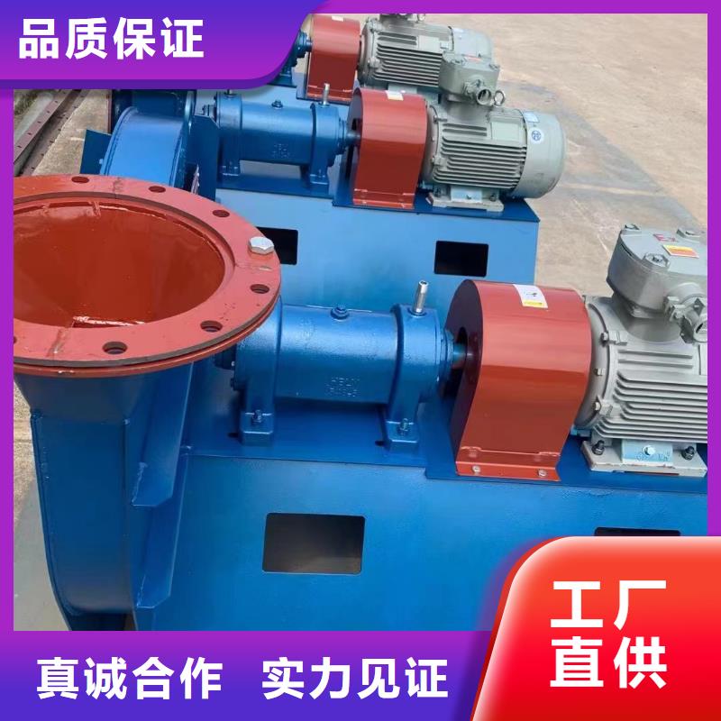 氧化风机D40-51-1.4及时2025已更新(今日/动态)罗茨鼓风机