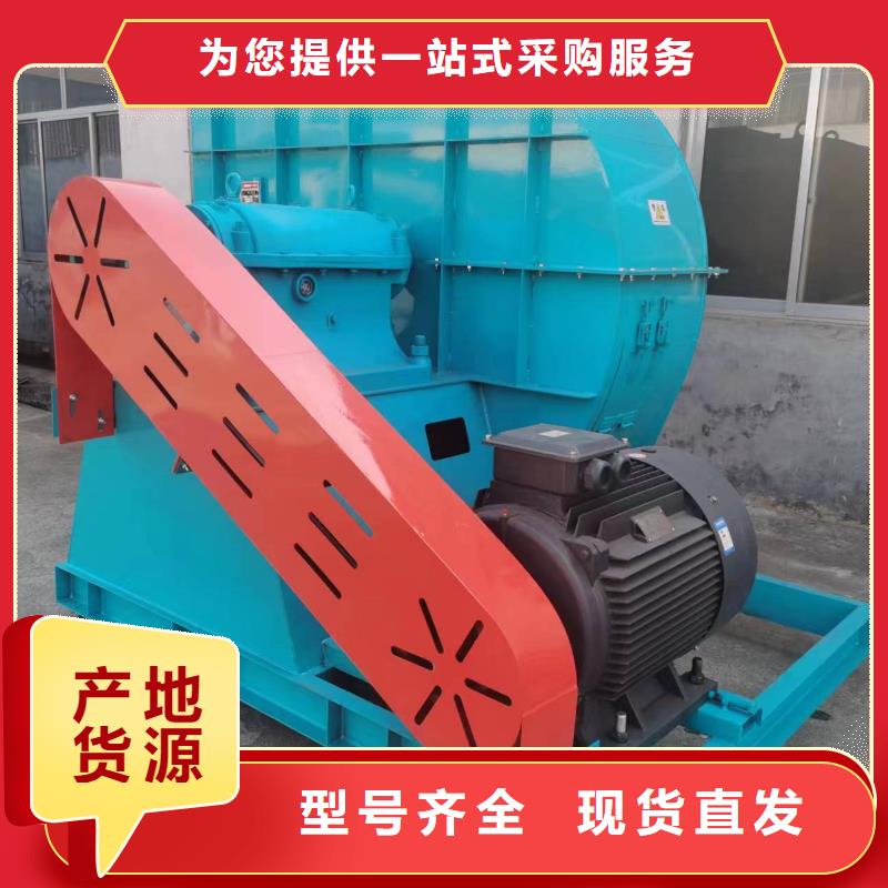 D90-71-1.6防腐风机售后服务完善2025已更新(今日/)防腐风机