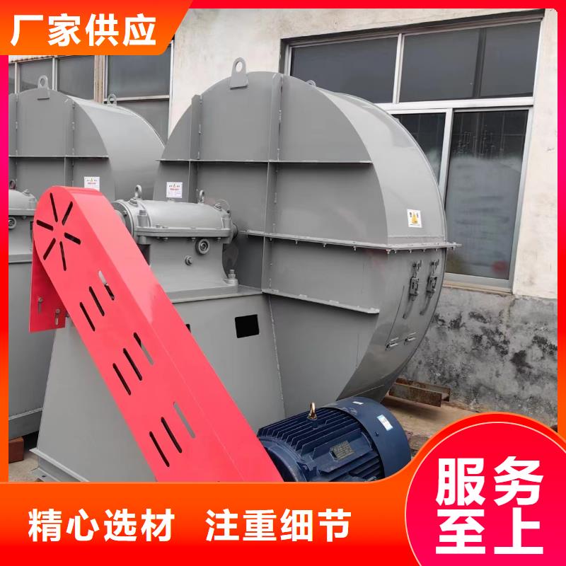 山东鼓风机TX12-04老客户钟爱2025已更新(今日/方案)尾气风机