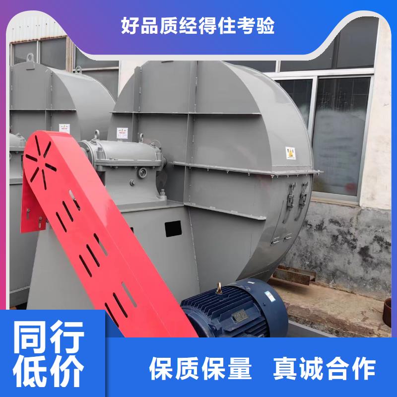 8-39型通风机焦化专用风机专注质量2025已更新(今日/批发)罗茨鼓风机