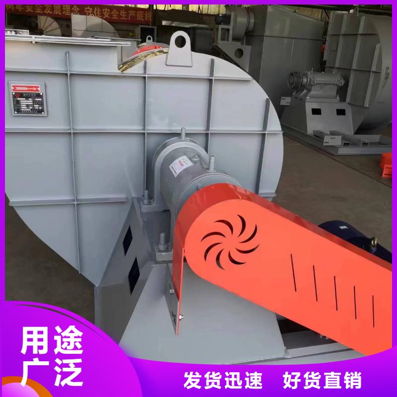 离心鼓风机D40-61-1.5好货采购2025实时更新今日/燃烧器专用风机