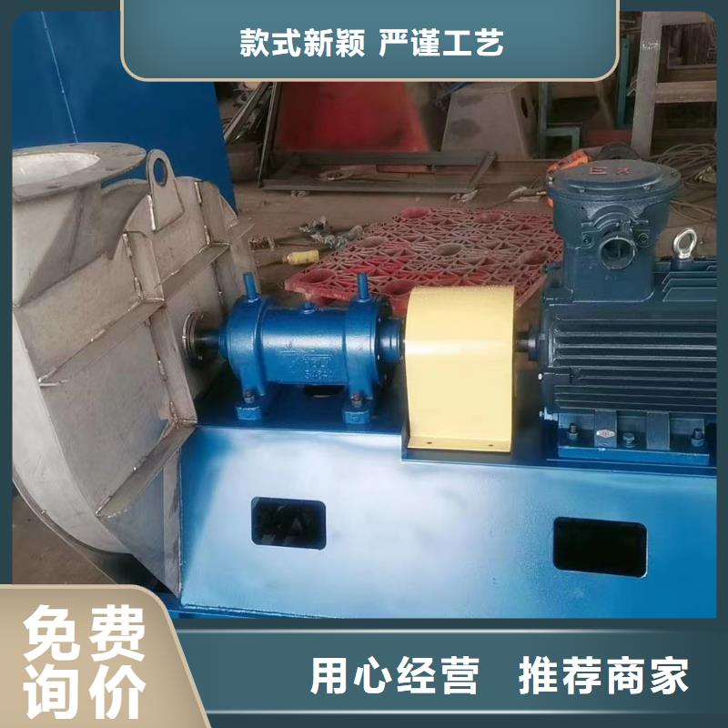 9-266D山东临沂风机质量不佳尽管来找我2025已更新(今日/)化工行业专用风机