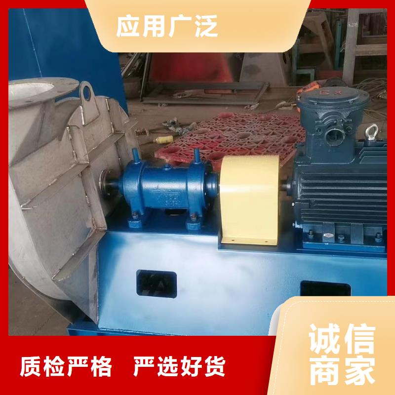 TX8-04鼓风机匠心品质2025已更新(今日/观察)污水处理专业风机