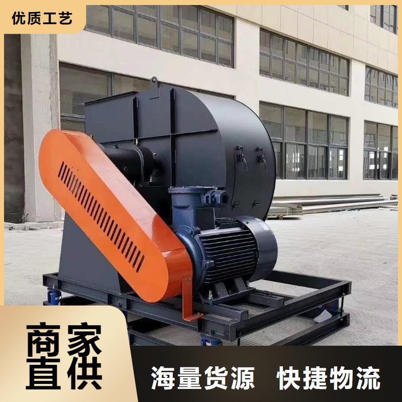 TX12-04鼓风机您想要的我们都有(回馈新客户,2025已更新)临沂鼓风机