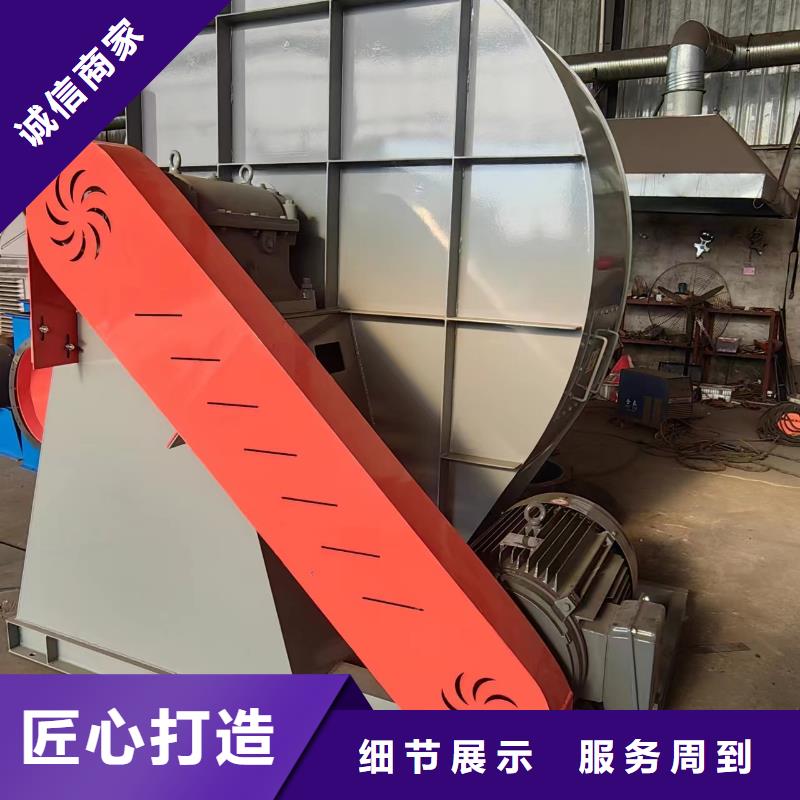 TX8-04鼓风机匠心品质2025已更新(今日/观察)污水处理专业风机