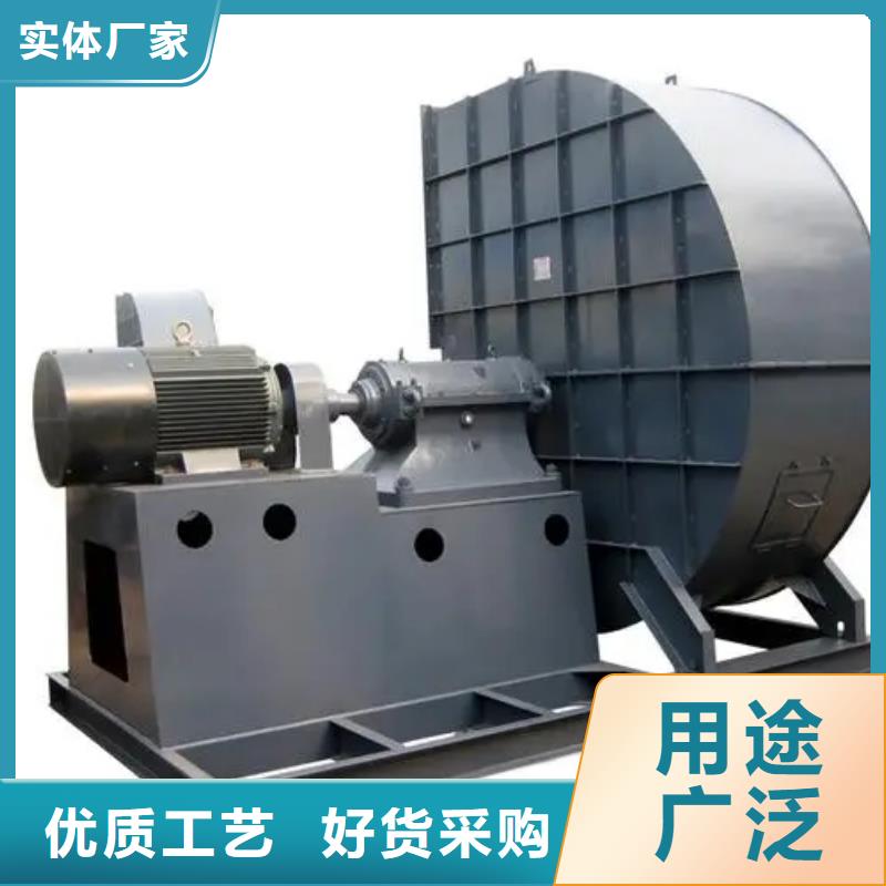 8-39脱硝风机拒绝伪劣产品2025已更新(今日/访问)一次风机