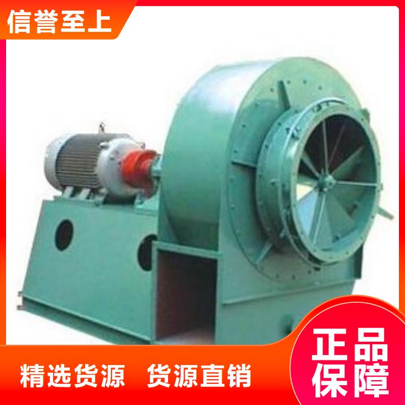 LFSR150多级离心鼓风机卓越品质保障(回馈新客户,2025已更新)复合肥风机
