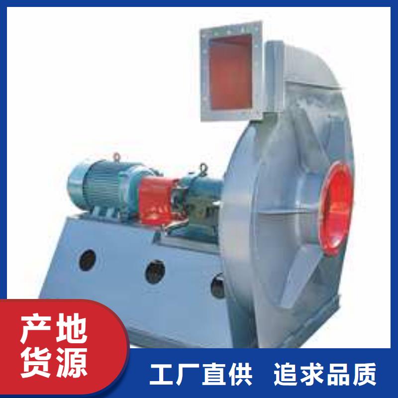 Y4-73NO28D造纸专用风机工厂直营2025已更新(今日/)防腐风机