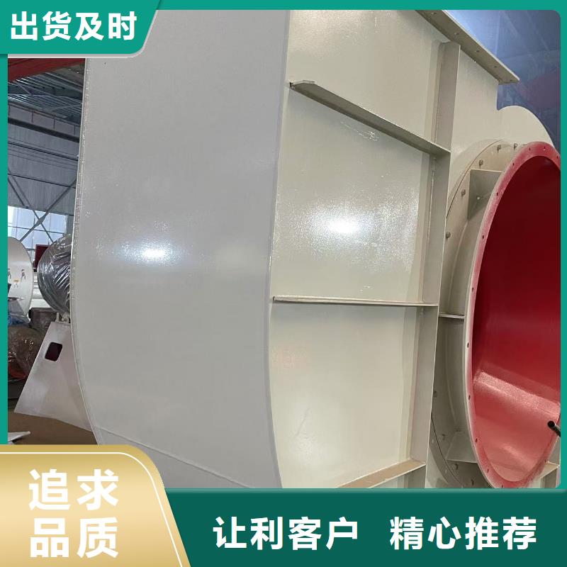 D20-61-1.5地面清扫风机按需定做2025实时更新(今日/商情)气化风机