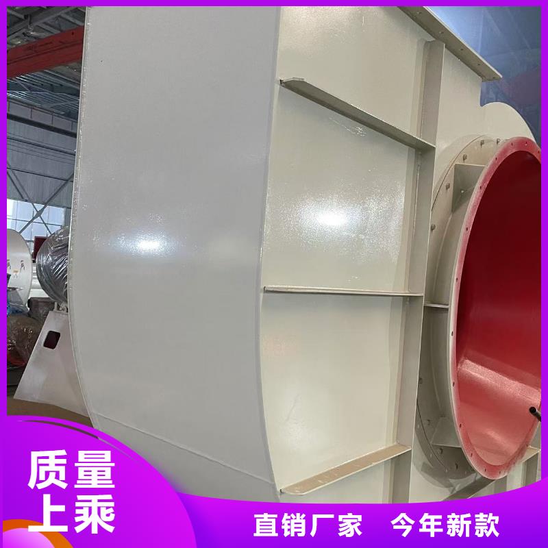6-52NO8D多级离心鼓风机适用范围广(服务周到!2025已更新)斜槽硫化风机