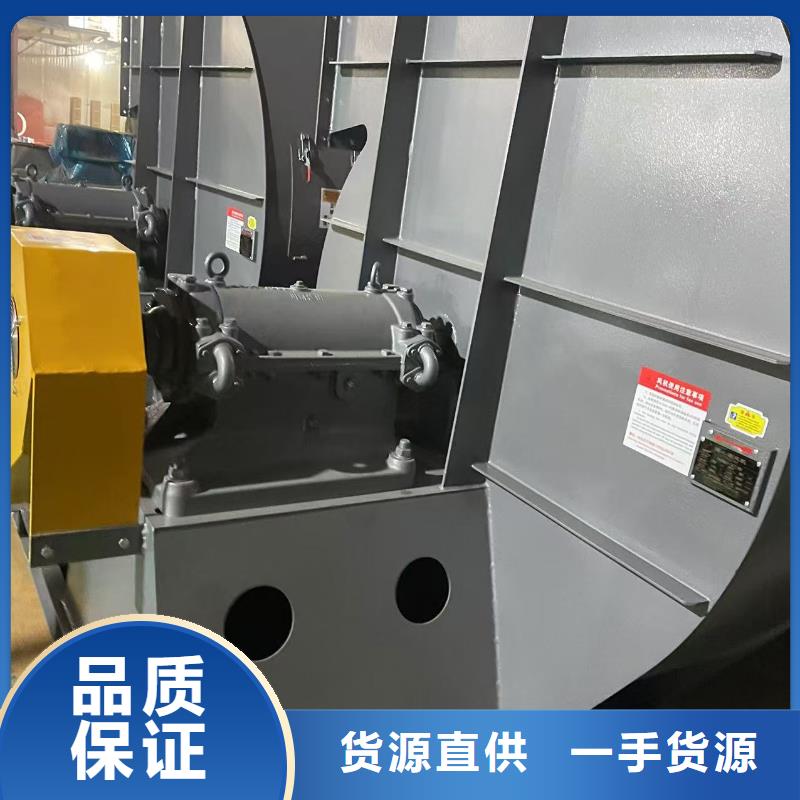 8-39斜槽硫化风机技术先进2025已更新(今日/热点)防腐风机