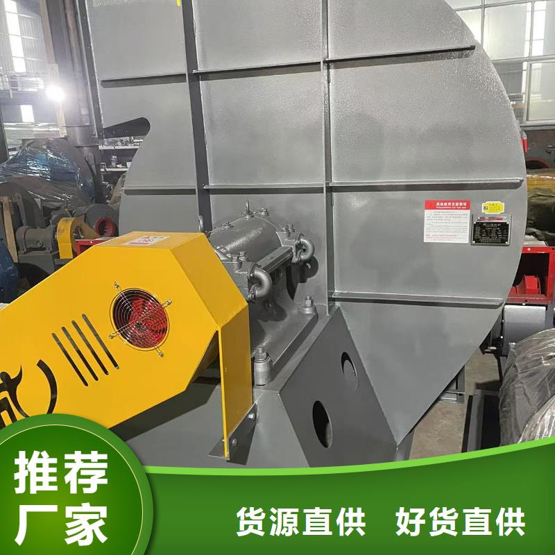 8-39型通风机防腐风机速度快工期短2025已更新(今日/)钢铁行业专用风机