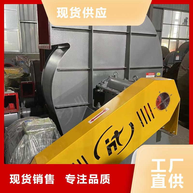 TX12-04鼓风机您想要的我们都有(回馈新客户,2025已更新)临沂鼓风机