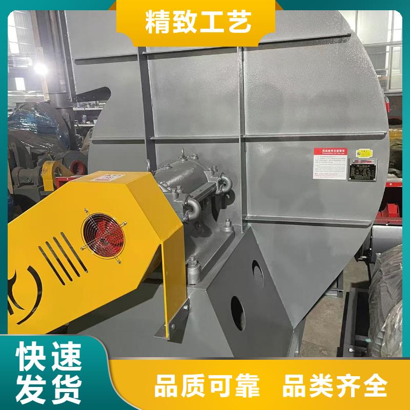 山东鼓风机TX12-04老客户钟爱2025已更新(今日/方案)尾气风机