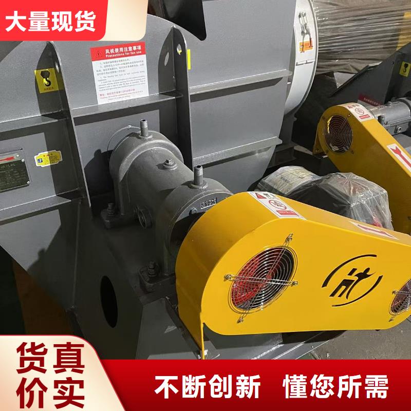 D45-41-1.4气化风机迅速2025实时更新/公司)山东临沂风机