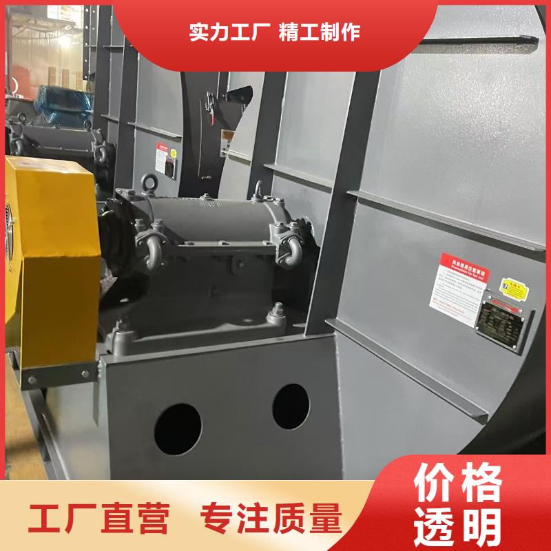 LFSR125多级离心鼓风机货品齐全2025实时更新(今日/咨询)罗茨鼓风机