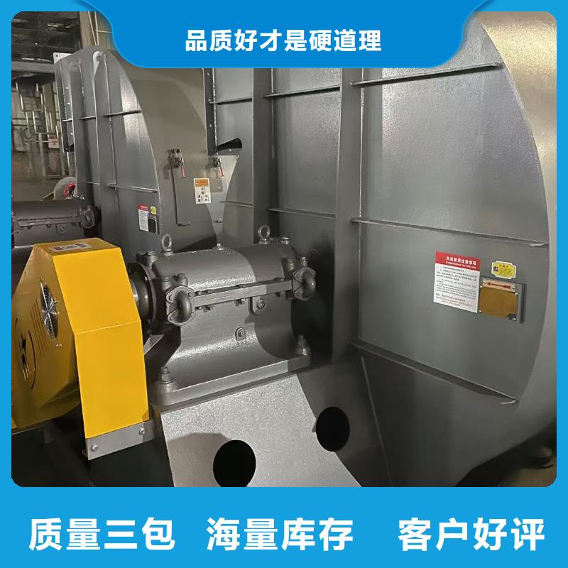 Y4-73NO28D造纸专用风机工厂直营2025已更新(今日/)防腐风机