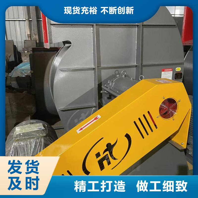 8-39型通风机防腐风机速度快工期短2025已更新(今日/)钢铁行业专用风机